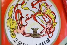 茅台为什么有飞天标和五星标不一样的商标？图片