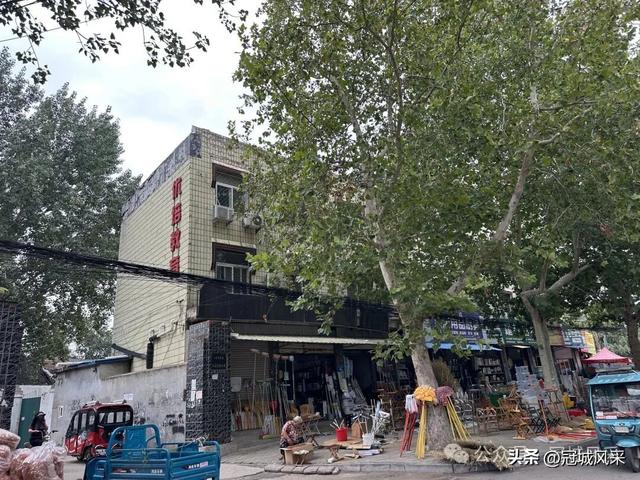 冠县印记·兴贸路