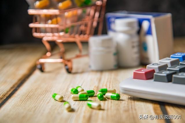 冠心病认知与调理指南：辨证判断、科学治疗及常用药物解析
