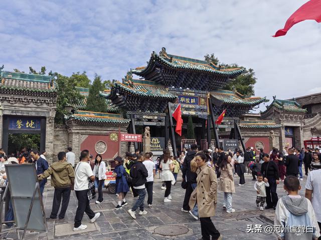 平遥古城