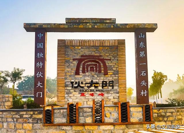 得劲儿！济泰自驾绝美路线上新！对“水韵古村”的所有想象满足啦~