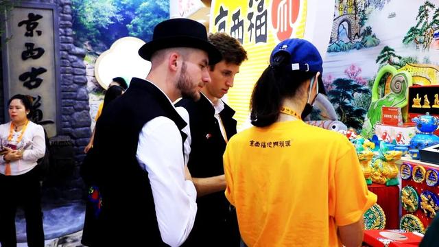 “京西福地”人气爆棚！门头沟展区亮相服贸会