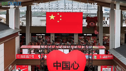 遇见·尖草坪丨不费家长、专治无聊，尖草坪这些地方娃娃们都玩疯了~