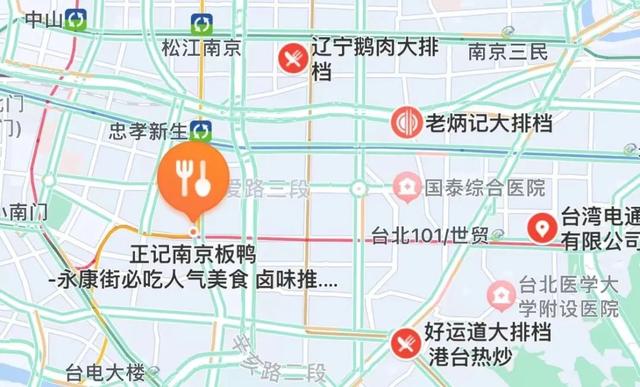 地图上的乡愁：每条都是回家路！