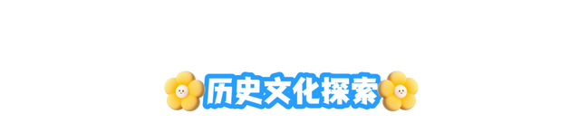 成都3日游，轻松不费腿，一键复制这条攻略就够了！