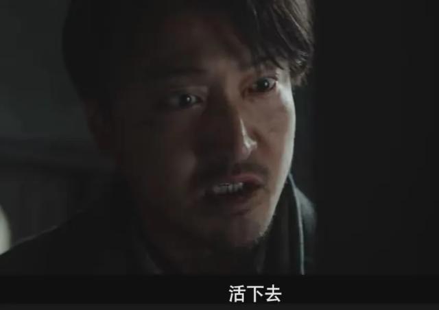 《南京照相馆》让观众“哭到缺氧”