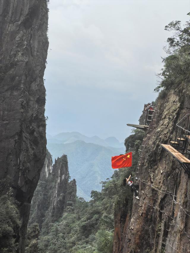 湘粤赣之旅（三）：莽山记