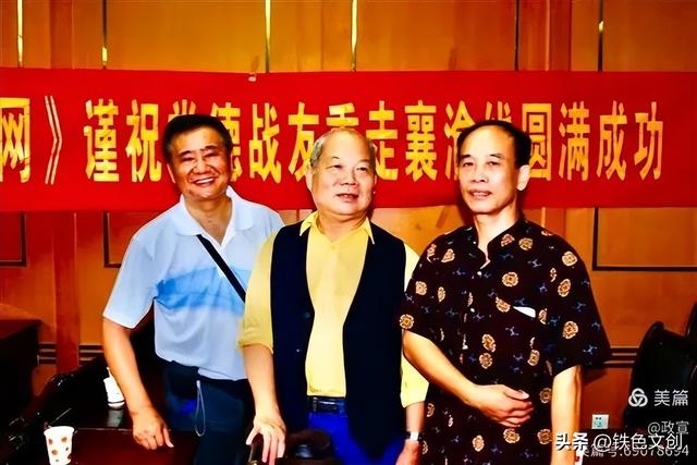 铁道兵战友延安行旅行团到达西安