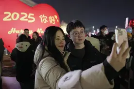 场面超震撼！这场跨年活动在雄安举办图片