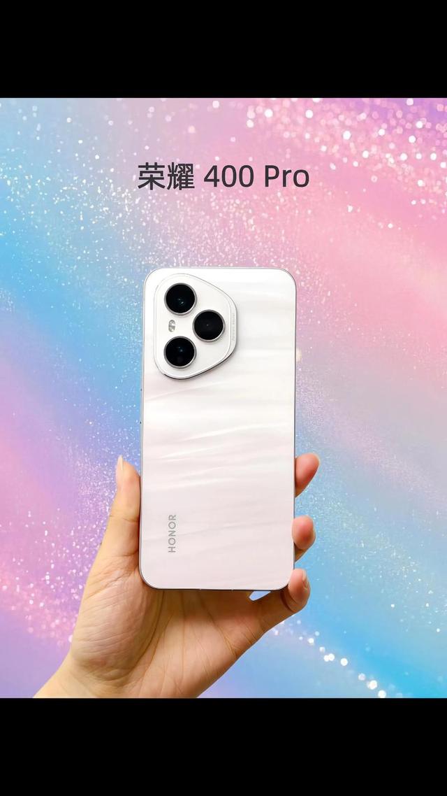 nova 14党：自拍王者！荣耀400 Pro：性能灭霸？