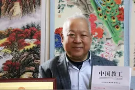 叶落归根 阳气生发/于许成图片