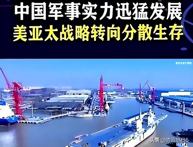 “警告无效时，可以开火！”中国正式宣布，看谁还敢越线挑衅