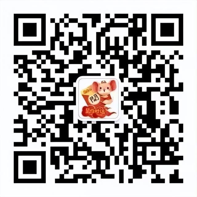 报名倒计时！8月20日第13届观音山登山大赛报名截止！完赛得奖牌