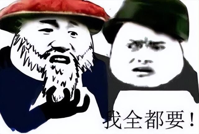 国产新游再现黑丝诱惑！检测网易开放世界的时候快到了