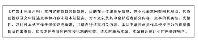 2025年热门光刻胶厂商有哪些？这几家实力都不错！
