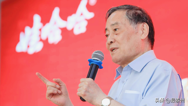 布鞋首富海外藏富！宗庆后港美豪宅遍地，18 亿资产现形