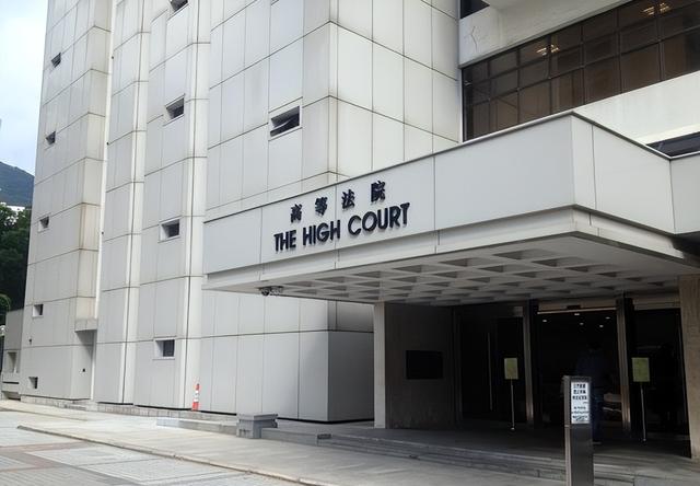 特朗普营救失败，七国外长发布联合声明，要求中方释放黎智英