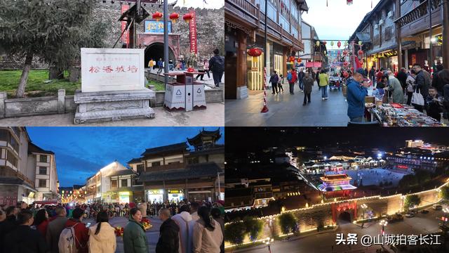 四川北部的十八线小城，不仅有机场和高铁站，还有一大堆绝美景点