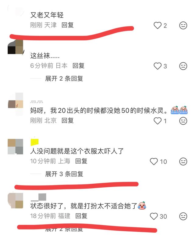 用力过猛！51岁林志玲打扮“日系”现身上海，网友：又老又年轻