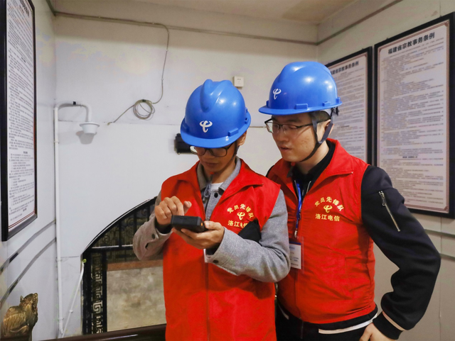 守护仙公山民俗盛会，中国电信以数字力量赋能文化传承