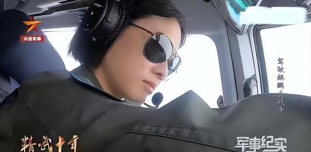 阅兵女机长身份曝光！私生活被扒牺牲太大，老公不简单，央视点名