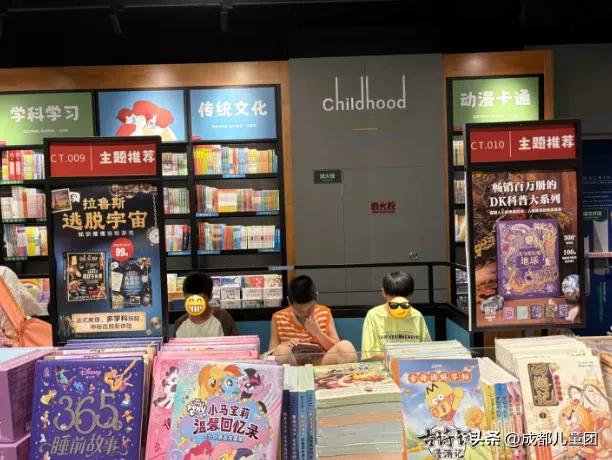 免费、凉快、热闹、能耍水！今年成都避暑地top1是这里