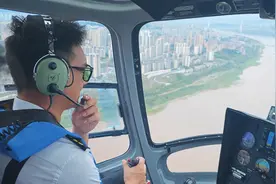 不一样的“两江游” 全市首条直升机低空游览长江线路正式开通图片