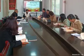 渭南高新区第一小学：筑牢意识形态阵地 增强工作的实效性图片