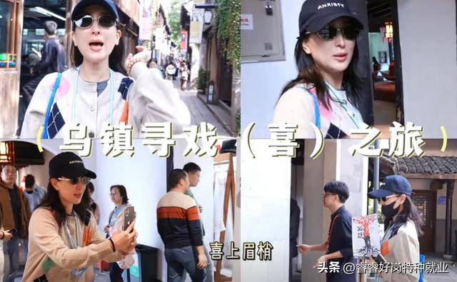 孔令辉也没想到，分手12年至今单身的前女友马苏，已走上另一条路