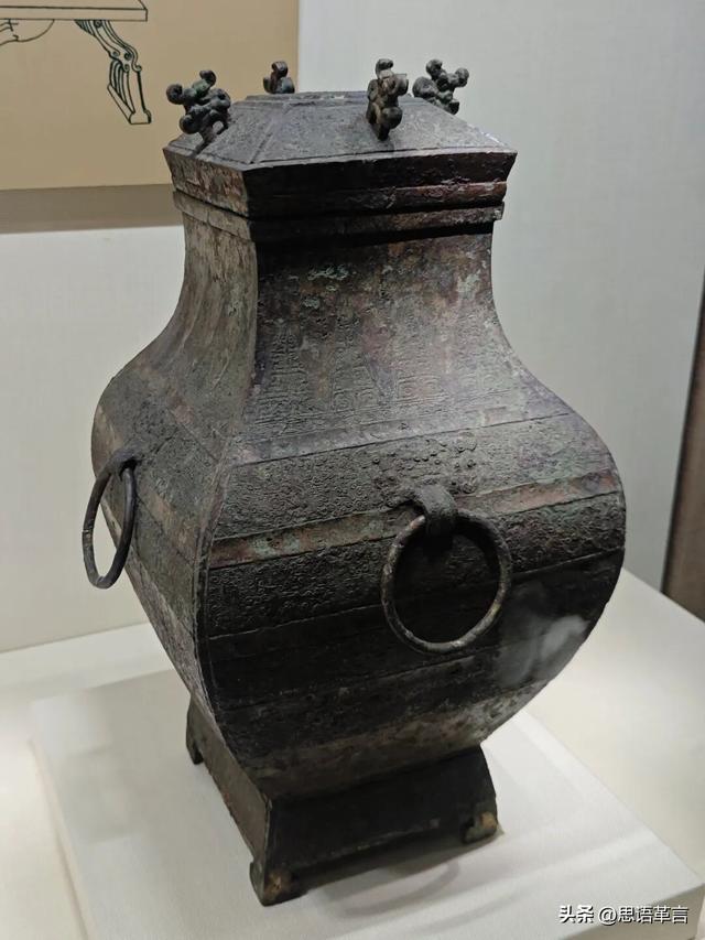 南越王博物院——十大镇院之宝