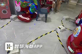 电线随意牵设,……泉州这个儿童游乐场存隐患，家长盼整改图片