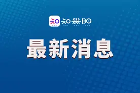 2025年体育单招管理办法正式发布！图片