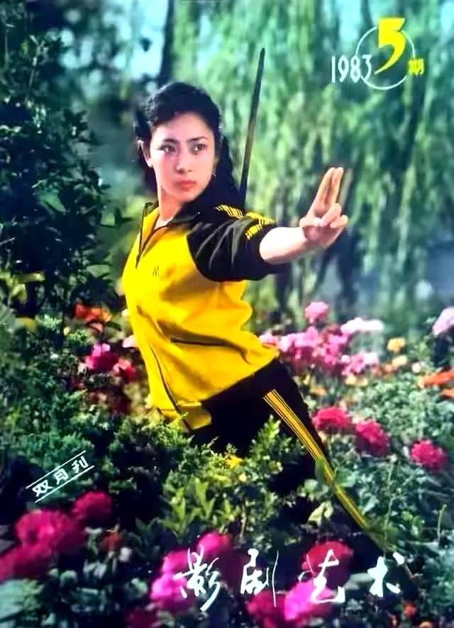 2005年黄秋燕再婚，在美国开了美容院日子温馨幸福，现定居北京