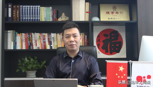 钱再多也没用！曝39岁亿万富豪付君锐客死杭州，疑因压力导致心梗