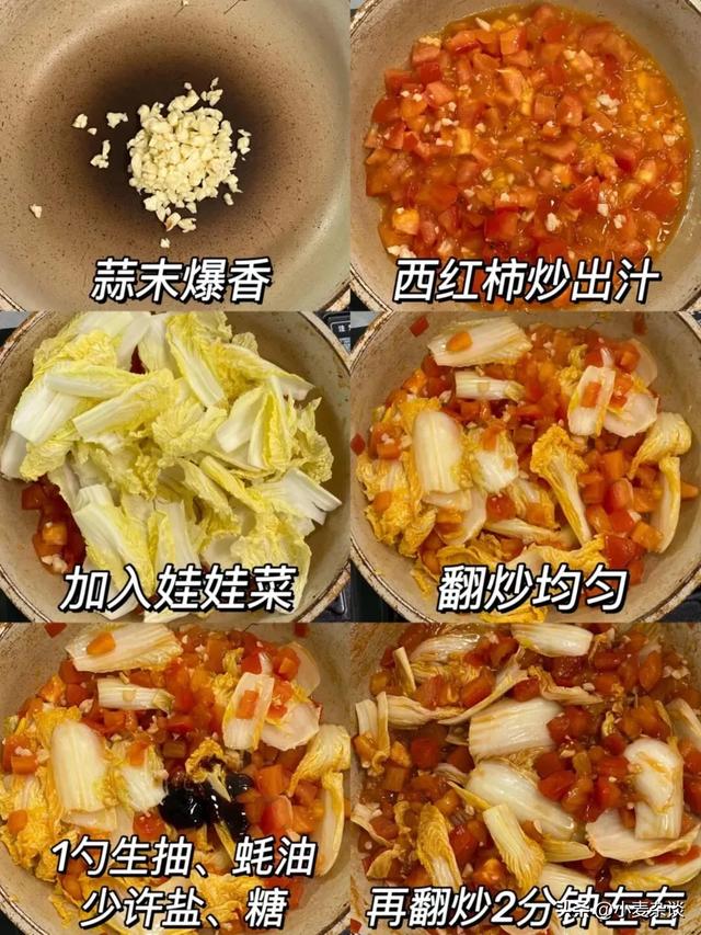 血管干净人长寿！婆婆每周必煮这3道菜，全家血管干净，吃的安心