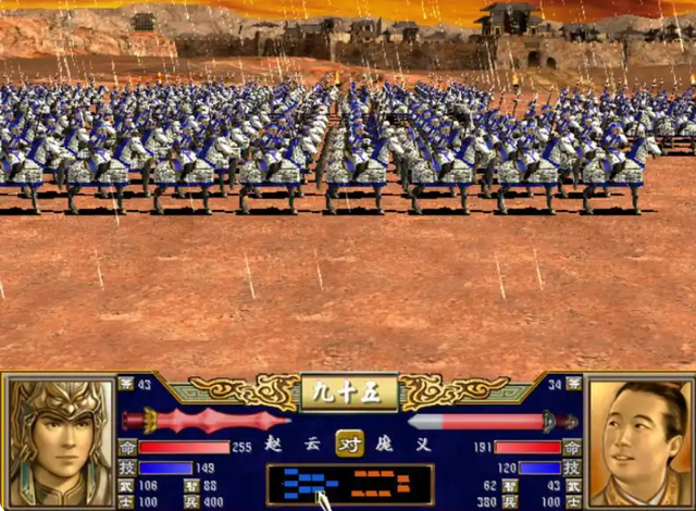 三国群英传3：让玩家备受煎熬的地方，可以说80%的玩家都被折磨过