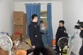 男子20年前入室杀人，警方：抓捕时在外地服刑图片