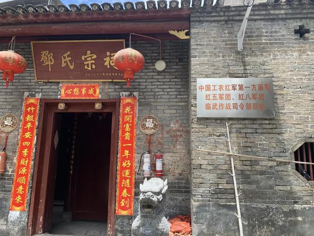 重走长征路(21):临武这条千年古道,徐霞客走过,红军走过