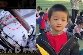 福建南安11岁男孩走失一夜未归，家长发布寻人启事，知情人：已找到，之前藏在亲戚家图片
