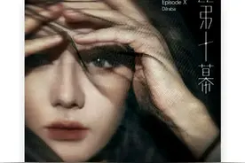 迪丽热巴生日首发新歌让热爱凝练成曲每人都能成为自己的TopGirl图片