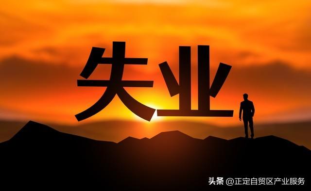 河北 4 市最低工资上涨 + 受益最大群体