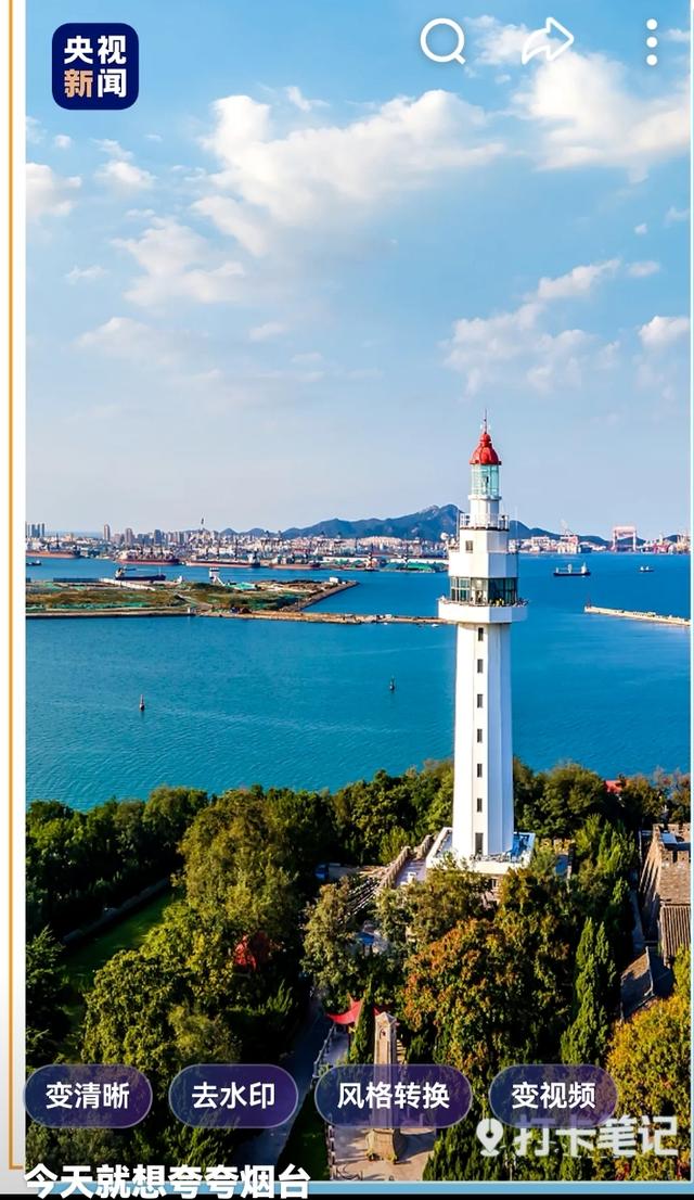 谁才是北方第一普通地级市？徐州 唐山 烟台 还是烟台 唐山 徐州 ？