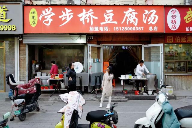 只花一块钱就吃饱了，被这座小城的物价震惊到！