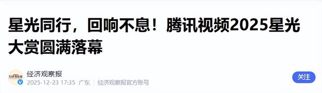 孩子父亲真相大白一月后	，奚美娟低调露面，手足无措，落寞呆坐