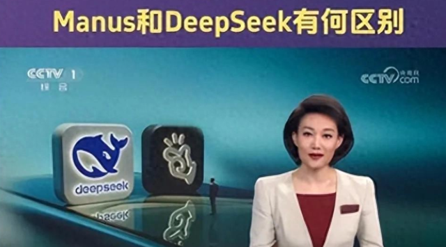 央视夸完就翻车！中国顶级AI公司携核心技术逃离中国，迁到国外