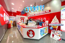 蜜雪冰城成功打入泰国市场！全泰门店480家！单量增长600%！图片