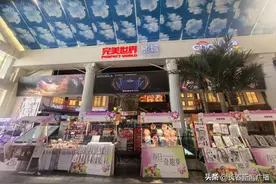 完美世界影城新天地店：复古仙侠风与科技融合的观影新体验图片