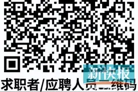 王伟中：广东今年事业单位将新增超万个岗位招募人才图片