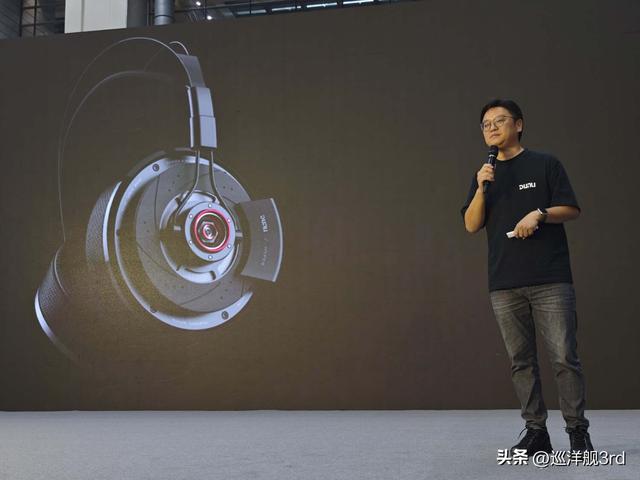 「巡洋快报」达音科SIAS发布新品听感快速分享