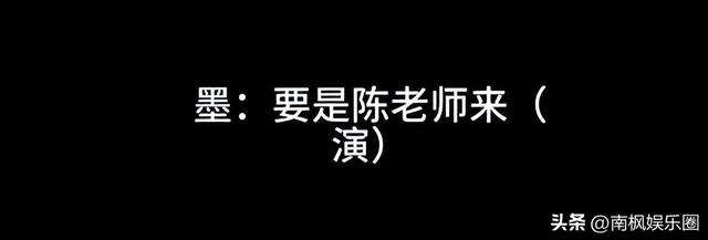 王家卫懵圈，花六年时间拍出来的《繁花》，竟被无名小卒毁于一旦